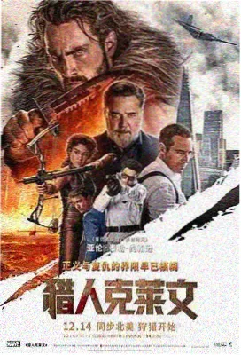 海玻璃入围釜山资讯图